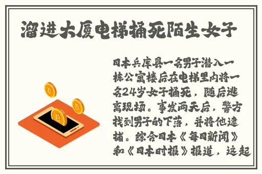 GOGOGO大但人文艺术观后感