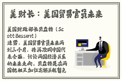 怎么玩哭自己的隐私位置